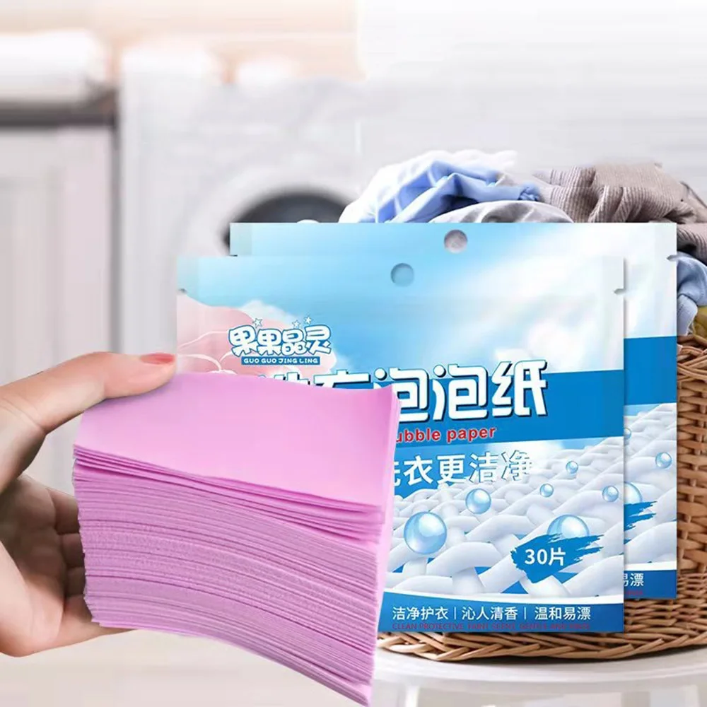 30-120pcs Washing Powder Laundry Soap Concentrated Laundry Tablets Strong Decontamination Cleaning Clothes Supplies Detergent