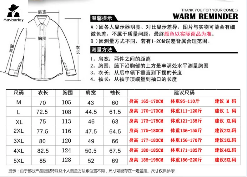 2024 Men's Windbreaker Jacket New Autumn Vintage khaki Business Casual Coat Men's Single-breasted Luxury Classic Long Coat Men