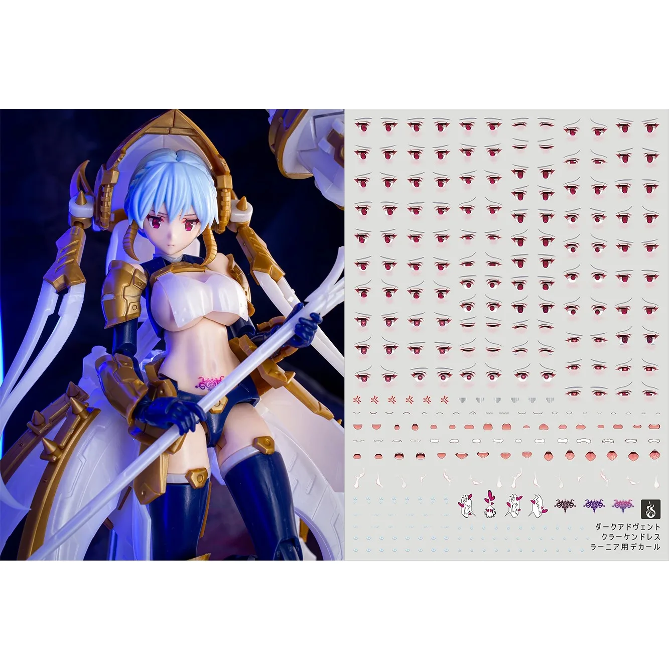 Model Decal For Dark Advent Kraken Rania Girls Model Figures Eyes Mouth Sweat HD Water Stickers For Hobby DIY Accessories For model tools