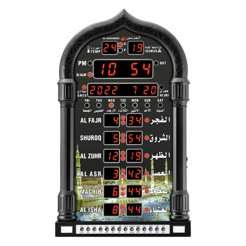 Digital clock 12V remote control Muslim Azan prayer with calendar Islamic mosque Ramadans wall decoration