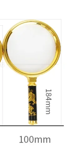 100mm