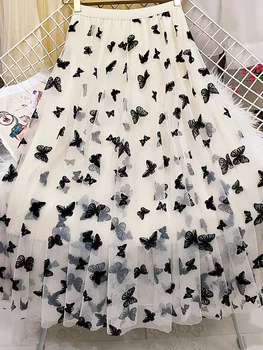 Jupe longue en tulle floqué papillon pour femme