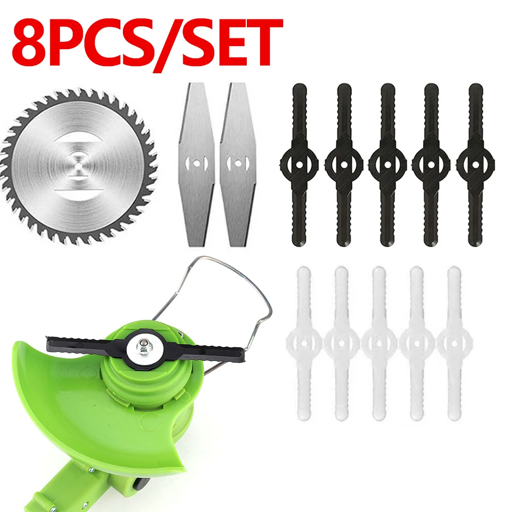 다목적 브러시 커터 무선 원예 도구, 잔디 깎기 모델, 정원 장면 트리머, 예초기 나이프, 세트당 8 개, 150mm