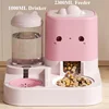 Cat Automatic Feeder Cute Smiling Feeding and Water Dispenser New Pet Supplies Suitable for Both Cats and Dogs 2