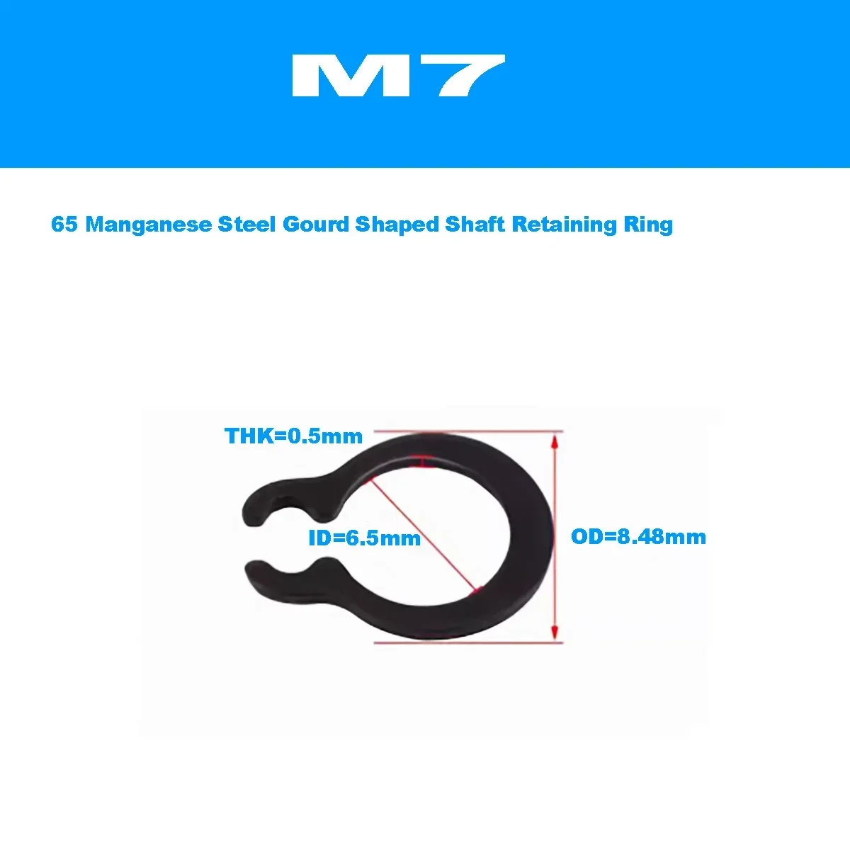300pcs M7
