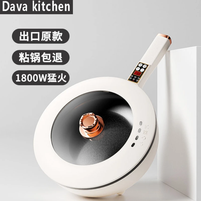 the product can be customized frying pan nonstick pan household frying pan induction cooker gas stove universal Multifunctional Household Electric Hot Pot Cooking Frying Pan Induction Cooker Pan