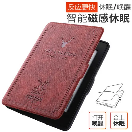 Custodia Stampata Di Nuova Moda Per Paperwhite 4 Kpw4 E-Book Con Riattivazione Automatica/Sonno Per Kpw4 Kindel 998 Cover