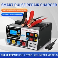 220W Metal Car Battery Charger 12V 24V Full Automatic High Power Fast Repair Battery Charger for Vehicle - Image 2