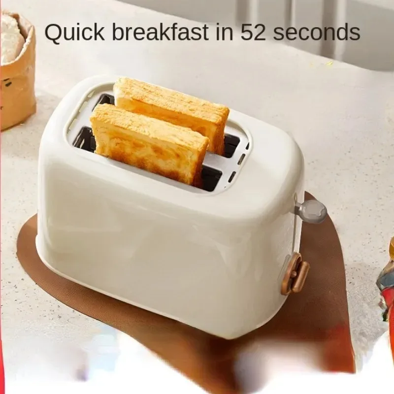 New Product Breakfast Machine Toaster Home Small Toaster Heated Sandwich Breakfast Machine Fully Automatic
