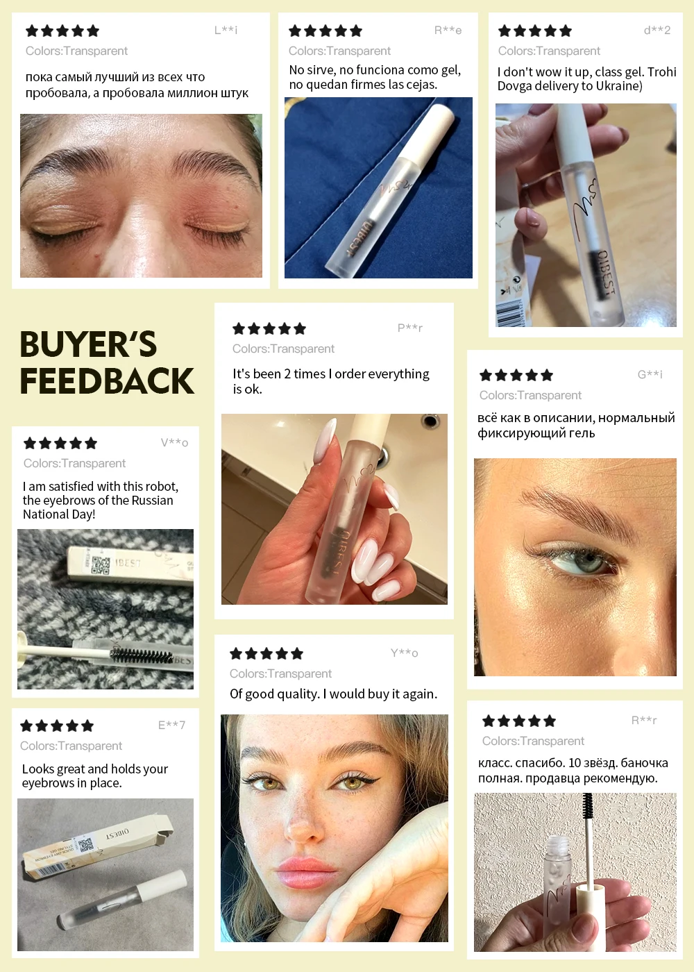 QIBEST Eyebrow Gel Styling Liquid Colorless Transparent Fixed Gel Waterproof Sweat-proof Eyebrow Repair Makeup Gel For Eyebrows
