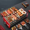 Household Electric Roasting Oven 2 Layers 1350W Smokeless Non-stick Baking Pan Barbecue Machine Kitchen Teppanyaki Grill 220V 1