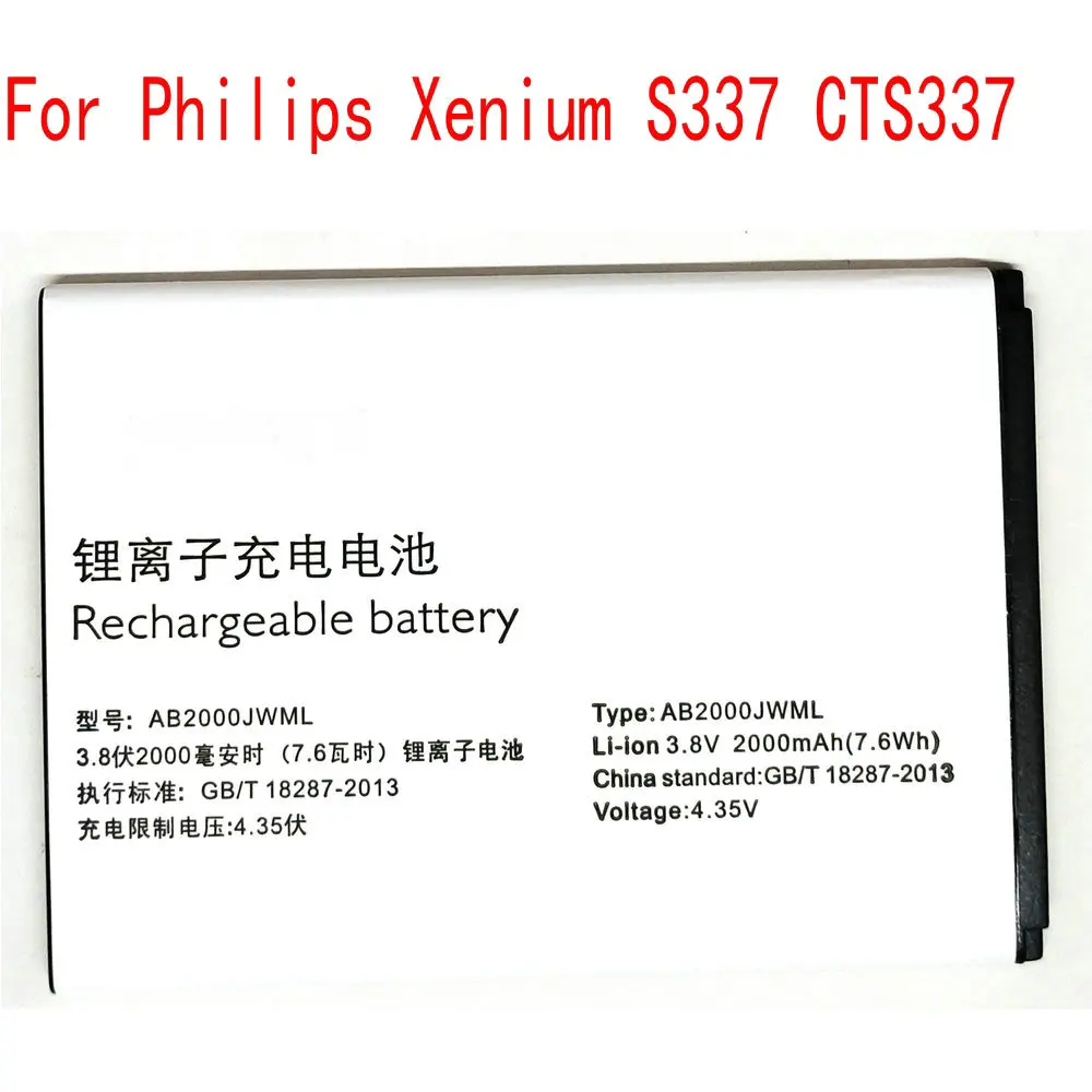 

Original AB2000JWML 2000mAh Battery For Philips Xenium S337 CTS337 AB2000JWMT Mobile Phone