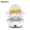 220V Multifunctional Electric Egg Boiler Double Layers Egg Cooker Mini Steamer Poacher Kitchen Cooking Breakfast Machine 1