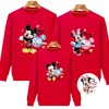 Parent Child Hoodie Cartoon Mickey Full Home Decoration Parent-child Activity Class Uniform Mother Child Mother Women's Clothing 5