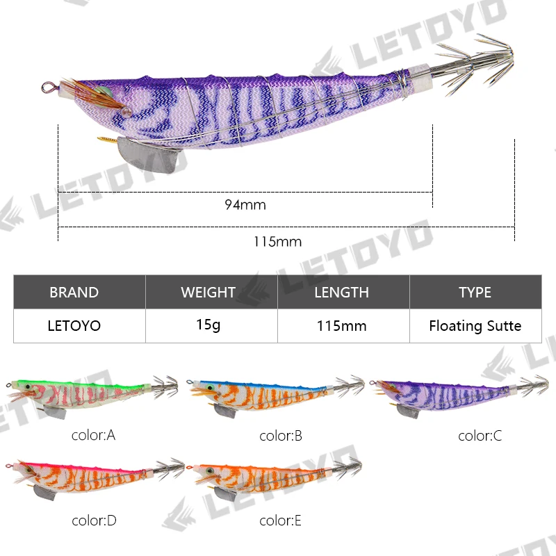 LETOYO Egi Sutte Floating Squid Jig 15g 115mm Sea Fishing Lure With Steel Wire Luminous Squid Hook Jigging Bait For Cuttlefish