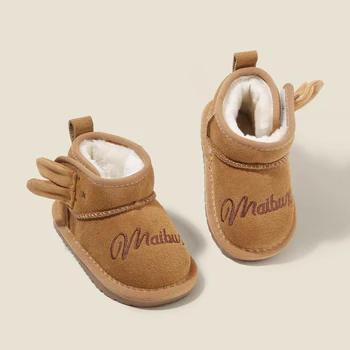Mabux Bear Baby Snow Boots Toddler Walking Shoes Girls Warm Cotton Short Boots Winter Little Kids Fleece Lined Shoes