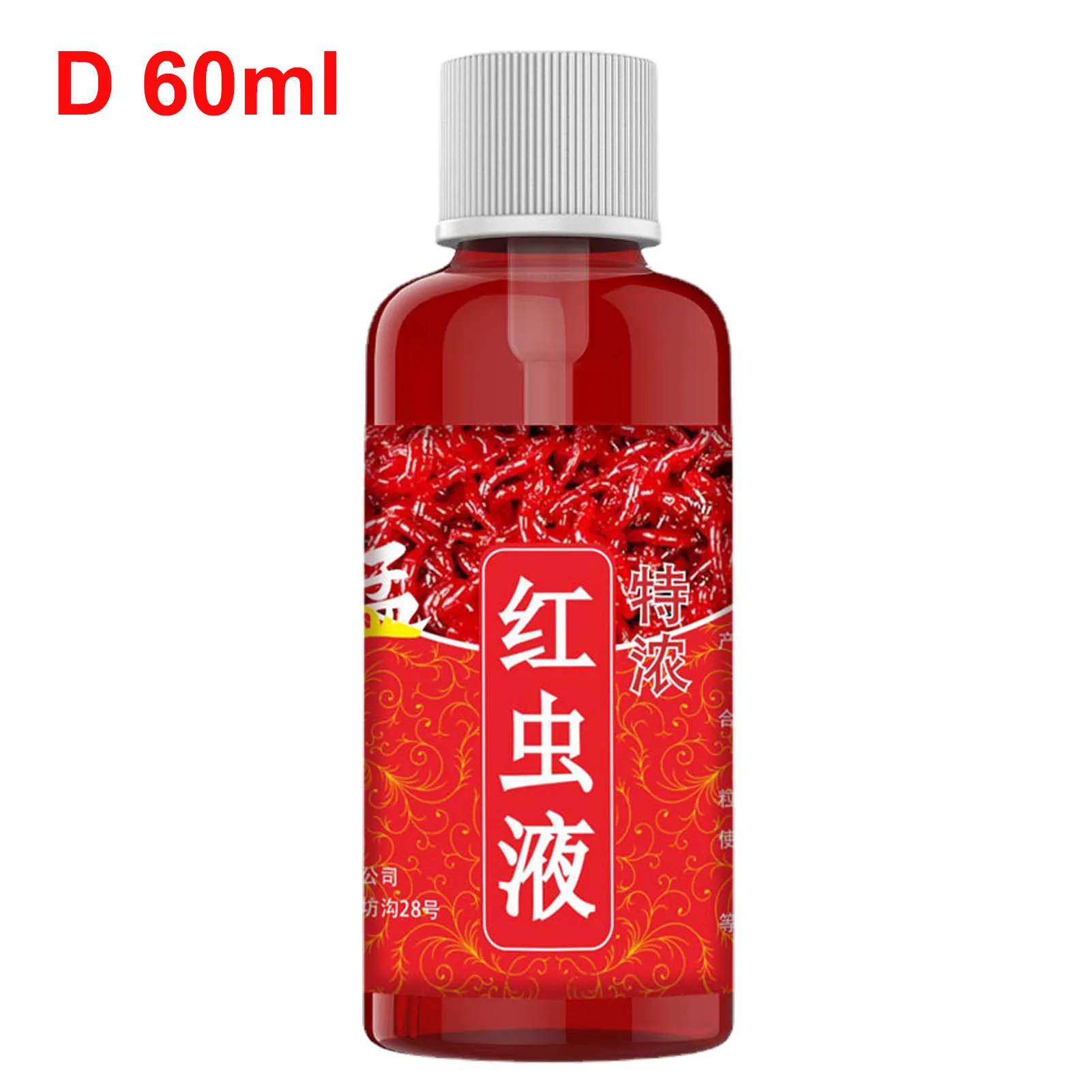 100ml Strong Fish Attractant Concentrated Red Worm Liquid Fish Bait Additive  High Concentration FishBait for Trout Cod Carp Bass - AliExpress