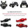 for Mejiaxin H12y Metal Front and Rear Axle Housings, 1/12 H12y+ RC Car, Chassis Strengthening Parts, Necessary Modification 1