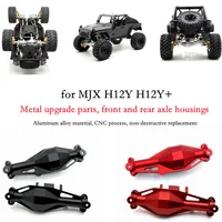 for Mejiaxin H12y Metal Front and Rear Axle Housings, 1/12 H12y+ RC Car, Chassis Strengthening Parts, Necessary Modification 1
