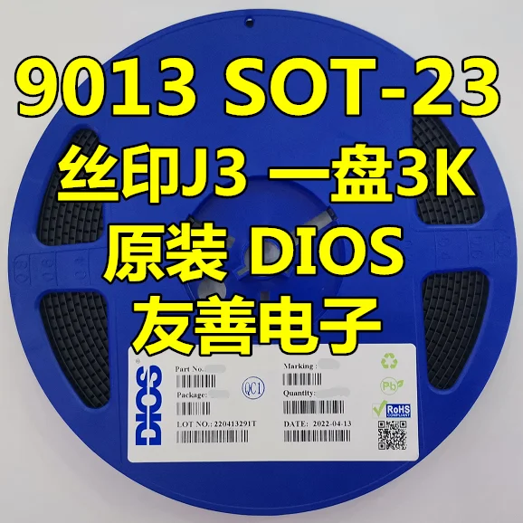 

Original S9013 J3 SOT23 package MMBT9013 NPN whole disc 3K