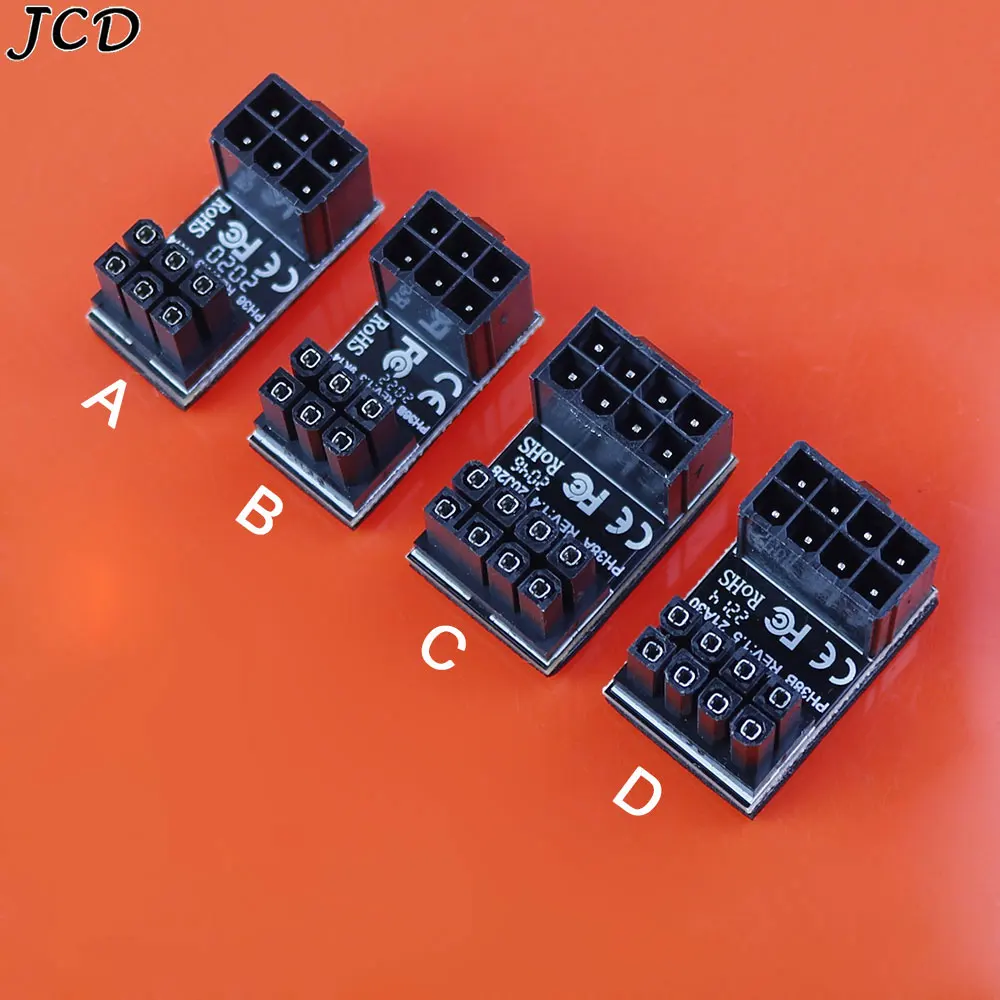 Рисунок 5 - ATX 8 контактов 6 контактов гнездо