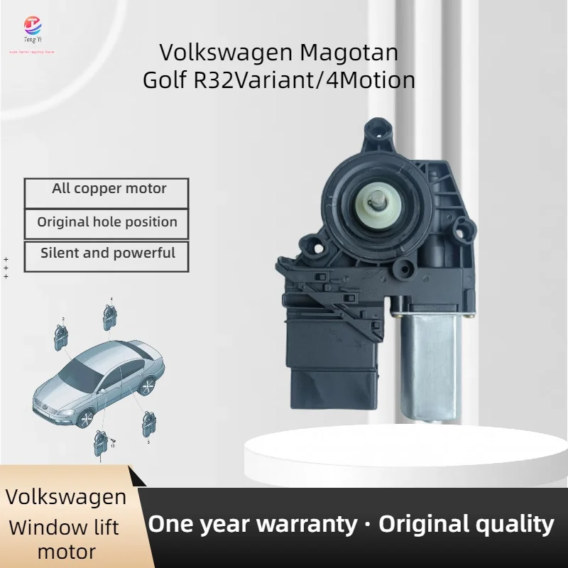 ο VW  6 MK5/ GTI//4  Ʈ  1K 0959701 M 1K 0959702 M 1K 0959703 K 1K 0959704 K 5K 0959703 D 5K 0959704 D