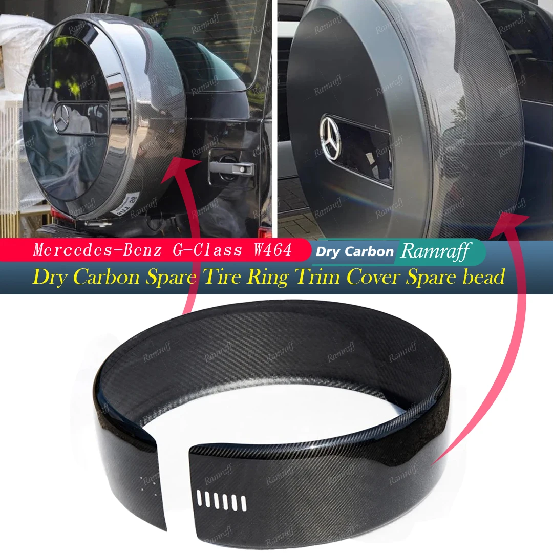 Запасное карбоновое кольцо для замены шин Mercedes-Benz-G-Class W463 G464 G500 G55 AMG G63 2019-up
