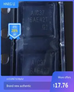 

100% NEW Free shipping tlv320aic37izqer tlv320aic37izqe tlv320aic37 QFN