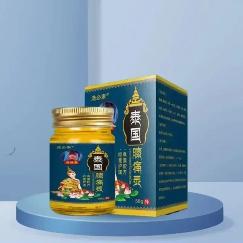 Pain Analgesic Cream Thai Knee Pain Knee Joint Injury Synovial Ointment Stimulate Blood Muscles Joints Circulation Relax