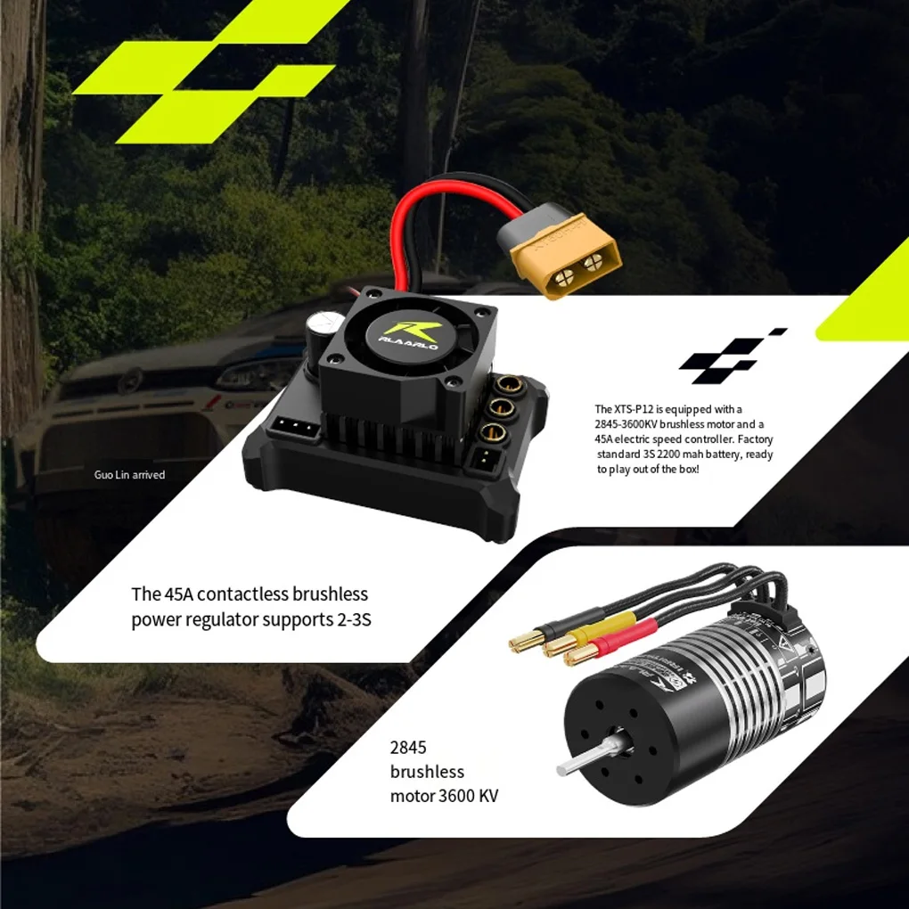 Sb2c0f201fbe24bb7bae6be42c86834a0b 1/12 XTS P12 4WD 무브러시 원격 제어 자동차 드리프트 랠리 자동차 경주 2200mAh 3S 전기 오프로드 차량 모델 장난감 취미용