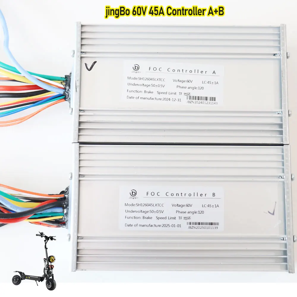 jingbo 60V 45A Scooter Controller for Dual Engines Electric Scooters Display Accelerator TF100 5pin display mother board Meter