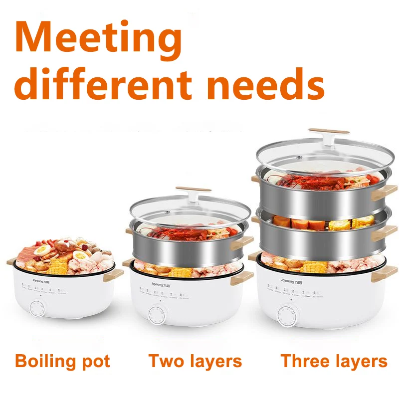 Jiuyang Electric Steamer Triple Layer High Capacity Household Multi functional Multi layer Breakfast Machine electric steam pot,household steamer