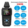 EMF Meter Digital Color Screen Household Electromagnetic Field EMF Detector Handheld Electromagnetic Field Radiation Tester 1