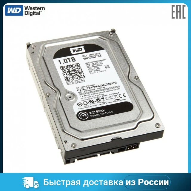 WD 1 TB Desktop Internal Hard Disk Drive (HDD) (WD1003FZEX) - WD 