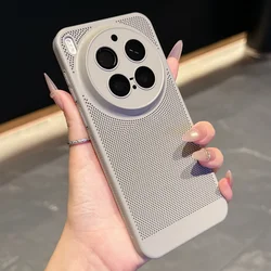 Original Cooling Matte Heat Dissipation Bumper Phone Case - Breathable Armor Mesh Cover - Vivo X100 Pro (Gray)