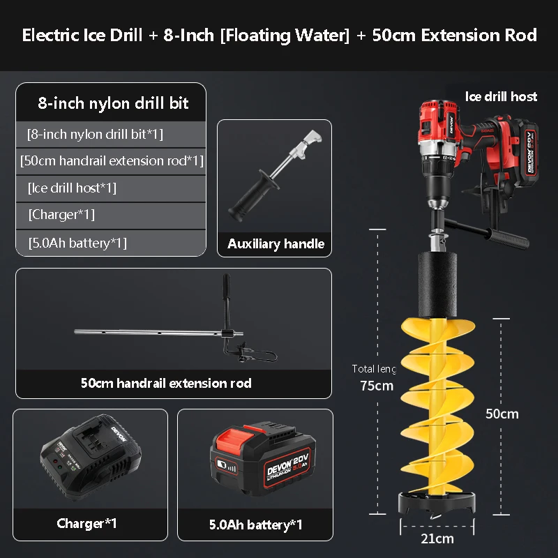 Electric Ice Drill Drilling Machine 20V Winter Fishing Ice Breaking Drilling Machine Ice Fishing Equipment 2