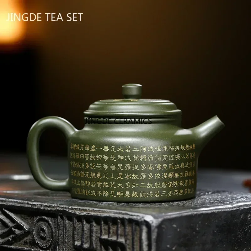 Yixing Handmade Tea Pots Purple Clay Teapot Beauty Kettle Raw Ore Green Clay Teaware Tie Guanyin Chinese Tea Ceremony Gift 290ml