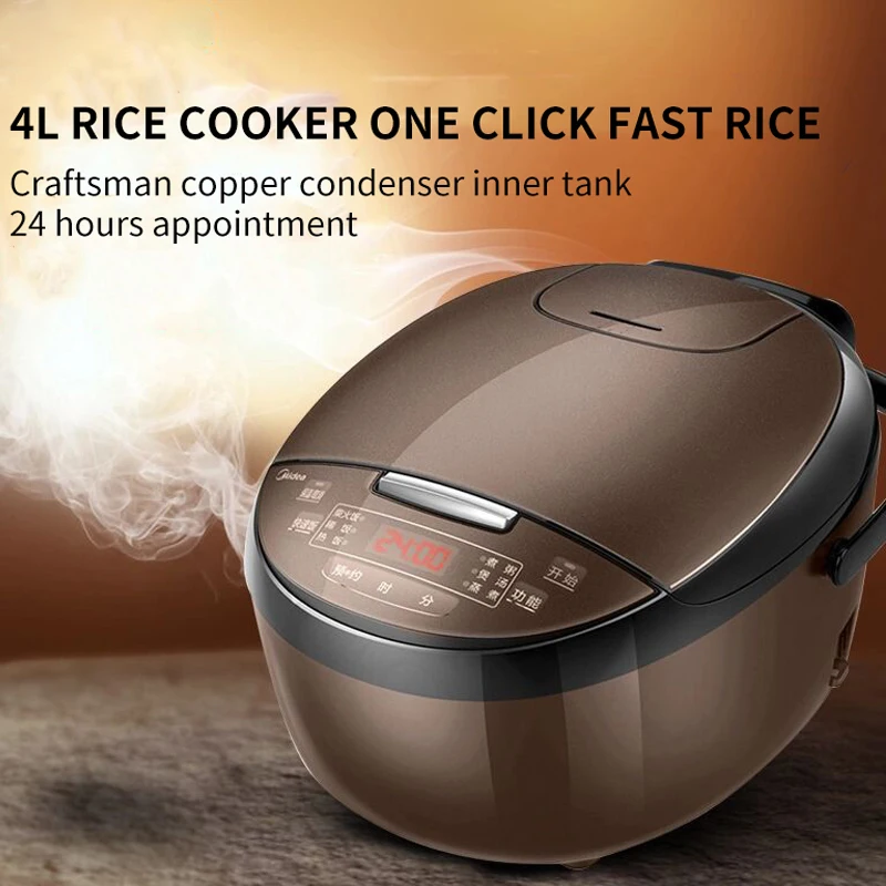 Rice Cooker Midea rice cooker household 4L multifunctional mini rice cooker available for 2-4 people with intelligent appointment