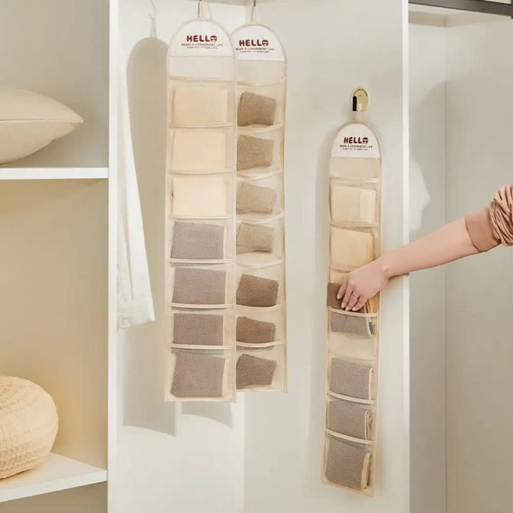New 7 Grid Underwear Storage Bag Hanging Wall-mounted Sock Organizer Behind The Door Accessories Wardrobe Hanging Organizer 3