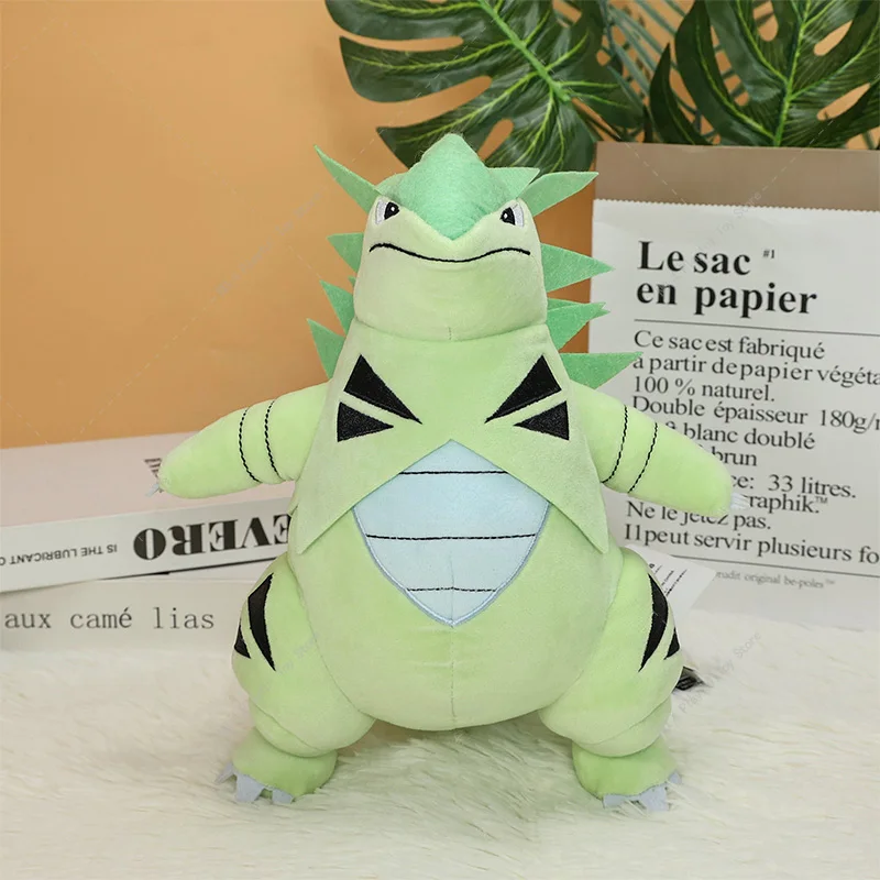 ポケモン ぬいぐるみ Amazon.co.jp: ポケモンセンター: スケルディルジュ ポケモン