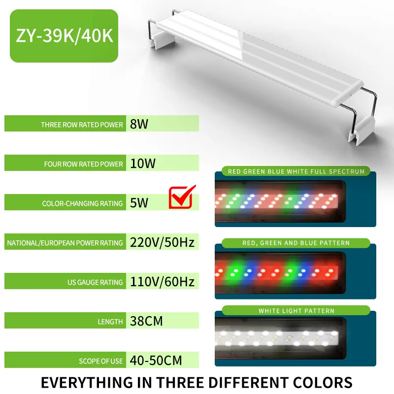 White 40-50CM
