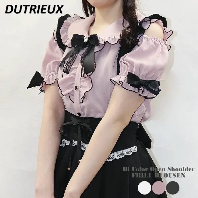 

SC Japanese Style Sweet and Cute Mine Rojita Casual Shirt Off-the-Shoulder Top Mass-Produced Lolita Short Sleeve Shirt for Women