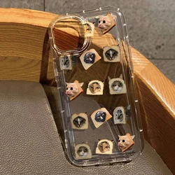 Whimsical Cat Art Clear Phone Case - Soft Protective Cover - Galaxy S23 Ultra (1)
