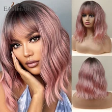 

EASIHAIR Brown to Pink Ombre Bob Wigs with Bangs Synthetic Short Bob Wigs Light Brown Wavy Wig Natural Wave Heat Resistant