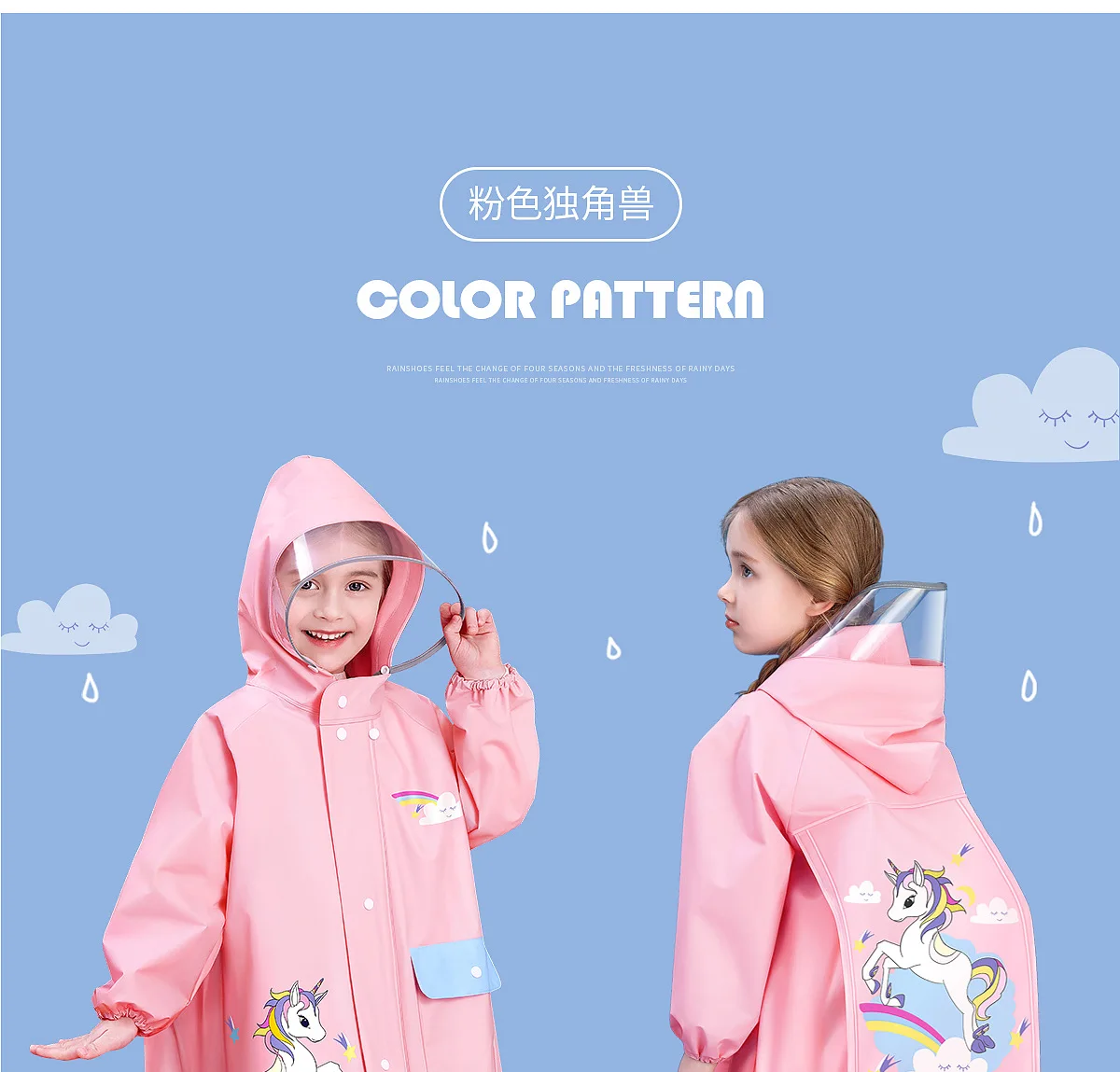 Whole Body Waterproof Kids Rain Poncho - EVA Children's Raincoat for Girls and Boys in Kindergarten with Schoolbag