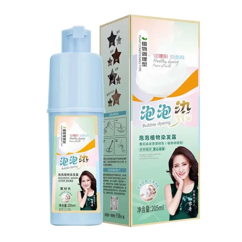 Bubble Hair Dye Shampoo Instant Hair Color Shampoo Semi-Permanent Bubble Dye Natural And Long Lasting Color Shamp Hair Dye Shampoo Hair Color Dye