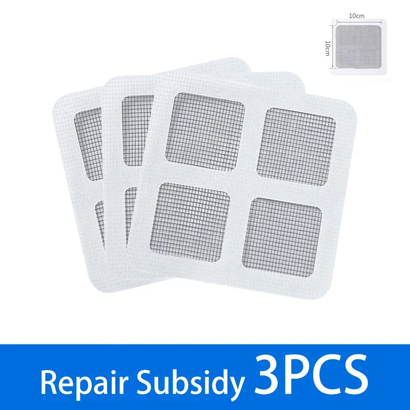 Repair Subsidy 3PCS