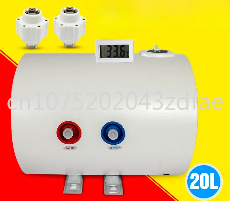

220V RV Water Heater Car Electric Water Heater RV Storage Water Heater 20L 1KW
