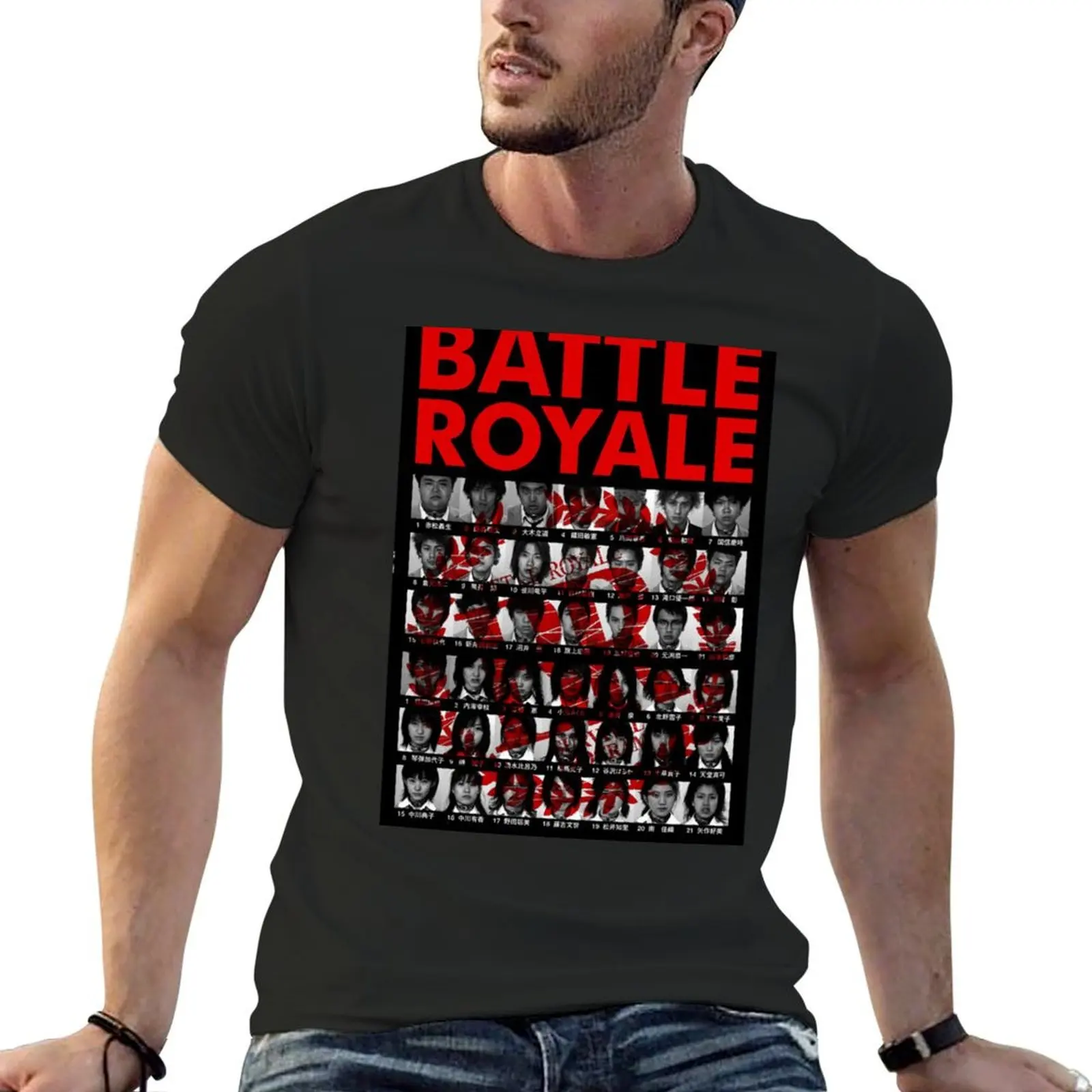 

Battle Royale Movie T-Shirt oversizeds heavyweights funnys graphic tee shirt men
