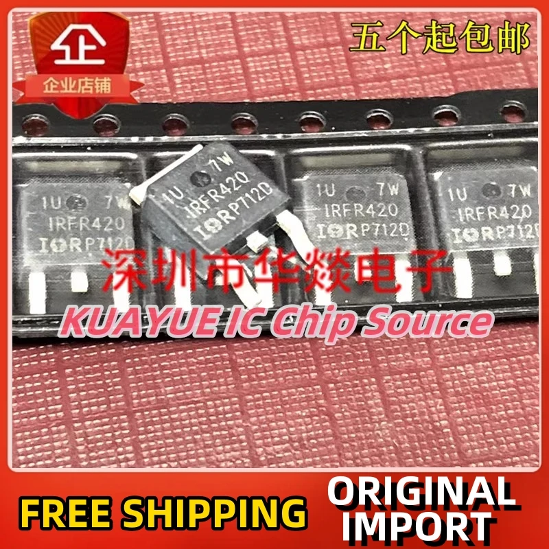 

10 шт.-30 шт./IRFR420 TO-252 500V 2.4a быстрая доставка гарантия качества